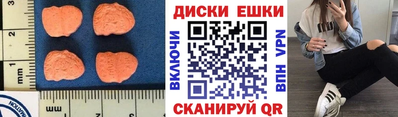 цена   Донской  ЭКСТАЗИ бентли 