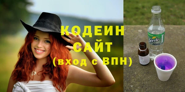наркотики Алзамай