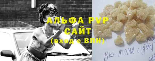 героин Абинск