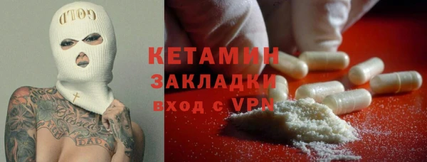 кокаин колумбия Абаза