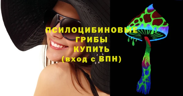 кокаин колумбия Абаза