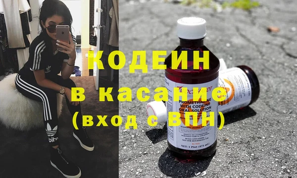 мет Абдулино