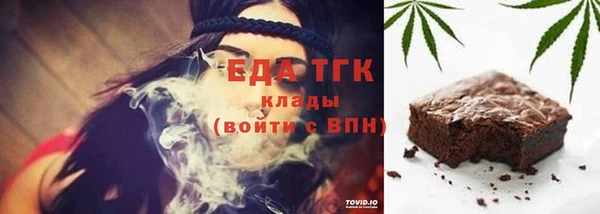 наркотики Алзамай