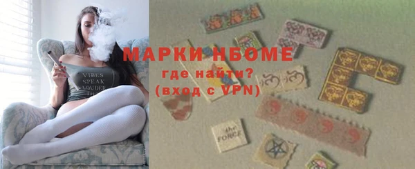 мет Абдулино