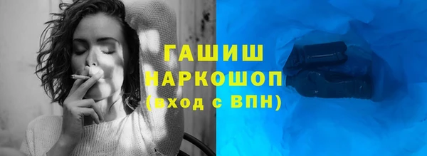 мет Абдулино