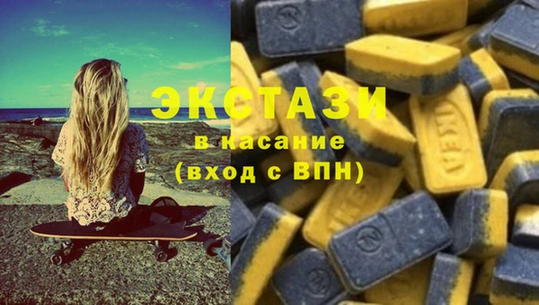 твердый Алексеевка