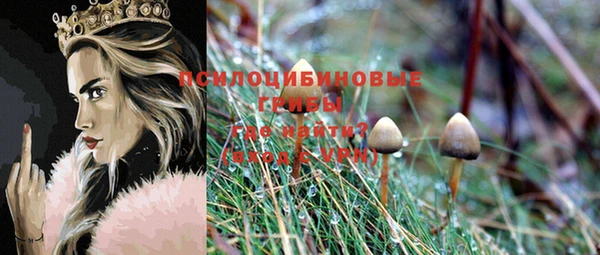 героин Абинск