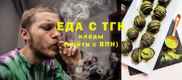 кокаин колумбия Абаза