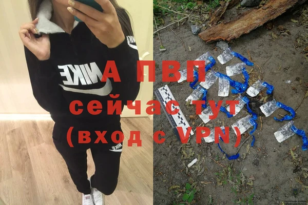 мет Абдулино