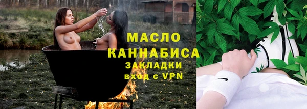 кокаин колумбия Абаза