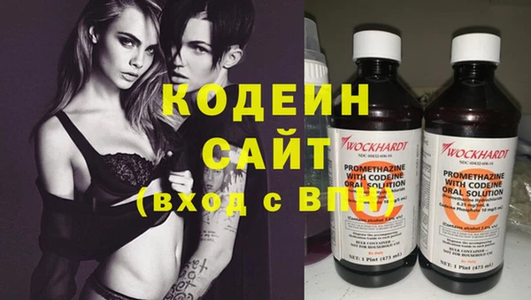 кокаин колумбия Абаза