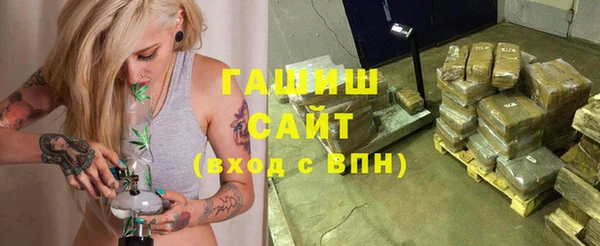 кокаин колумбия Абаза