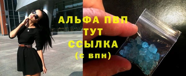 мет Абдулино