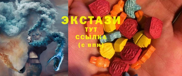 героин Абинск
