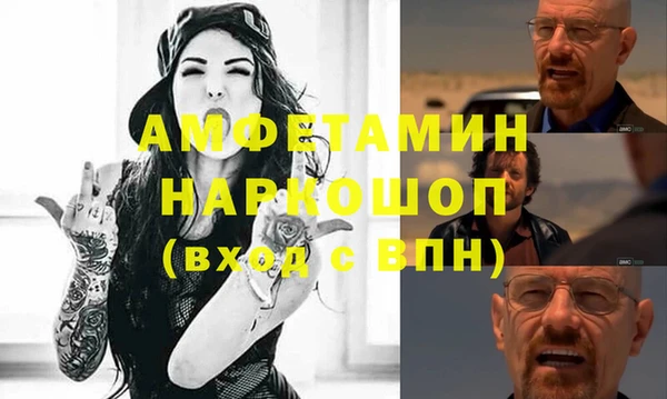 наркотики Алзамай