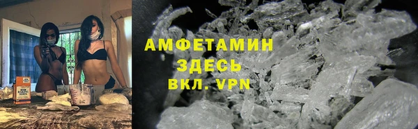 героин Абинск