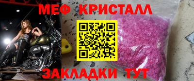 марки nbome Бийск