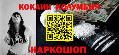 гашиш Гусиноозёрск