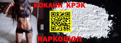 мескалин Берёзовский
