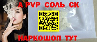 мескалин Берёзовский