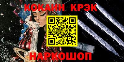 мескалин Берёзовский