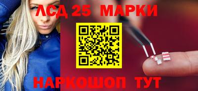 прущая мука Беслан