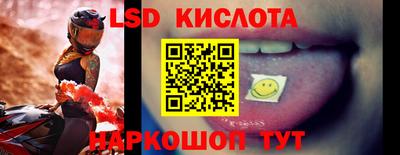 дистиллят марихуана Гусь-Хрустальный