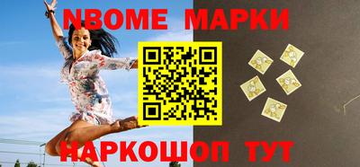 прущая мука Беслан
