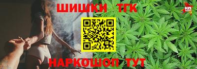 ECSTASY Гусев