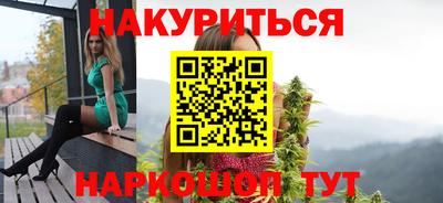 мескалин Берёзовский
