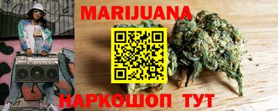 прущая мука Беслан