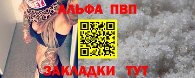 прущая мука Беслан