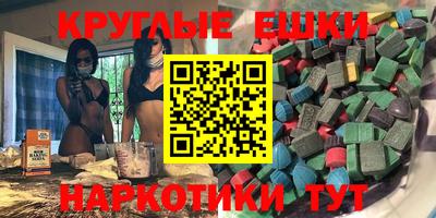 прущая мука Беслан