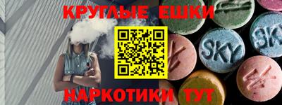 прущая мука Беслан