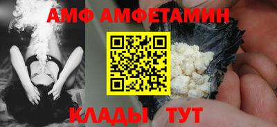 мескалин Берёзовский