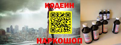 мескалин Берёзовский
