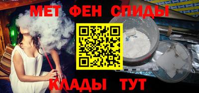 марки nbome Бийск