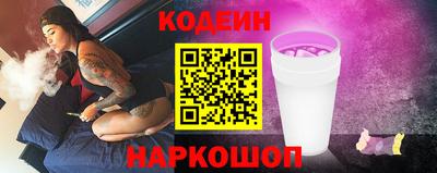 мескалин Берёзовский