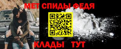 мескалин Берёзовский