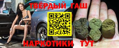 прущая мука Беслан