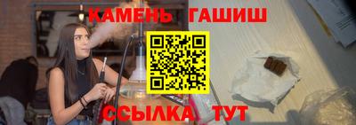 марки nbome Бийск