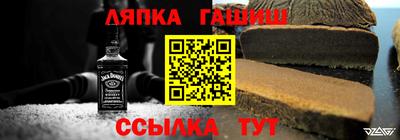 прущая мука Беслан