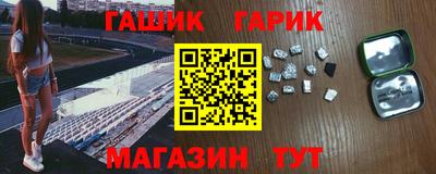 прущая мука Беслан
