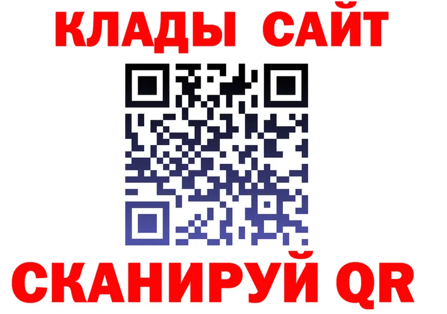 Alpha-PVP Crystall ССЫЛКА это hydra Донской