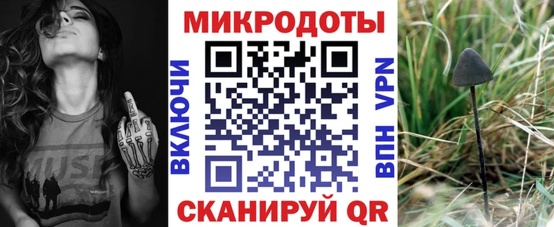 Псилоцибиновые грибы GOLDEN TEACHER  Донской 