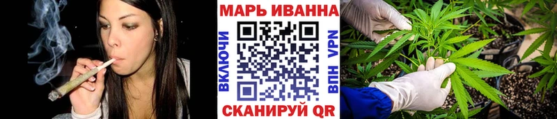 Бошки марихуана ГИДРОПОН  Донской 