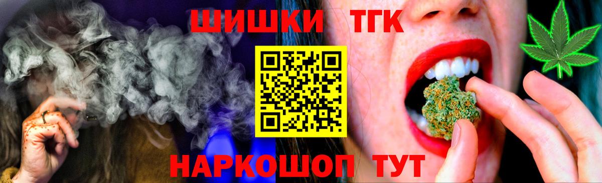 Каннабис ГИДРОПОН Донской